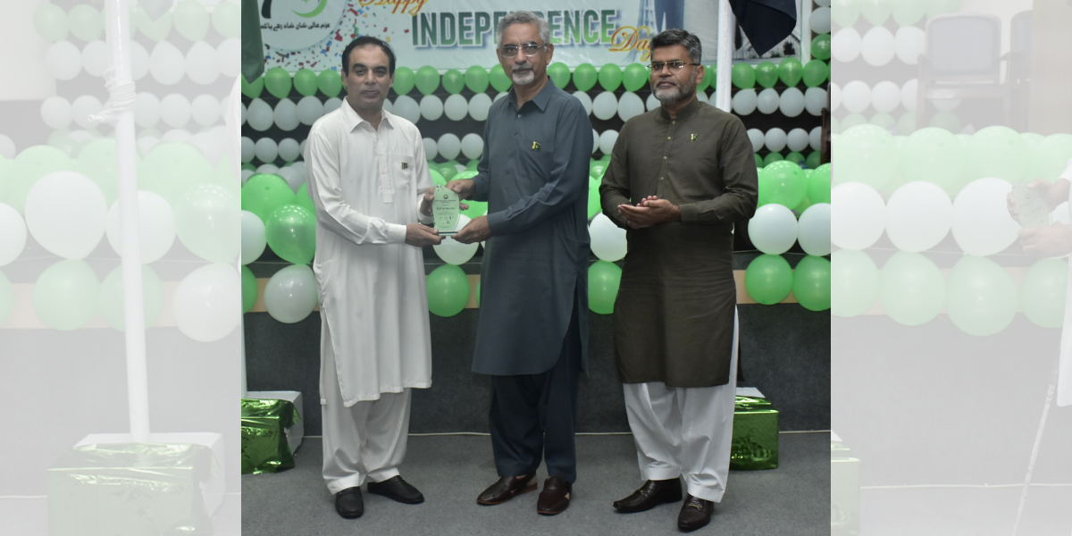 UET Celebrates Diamond Jubilee, Completion of 75 years of Pakistan’s Independence, today