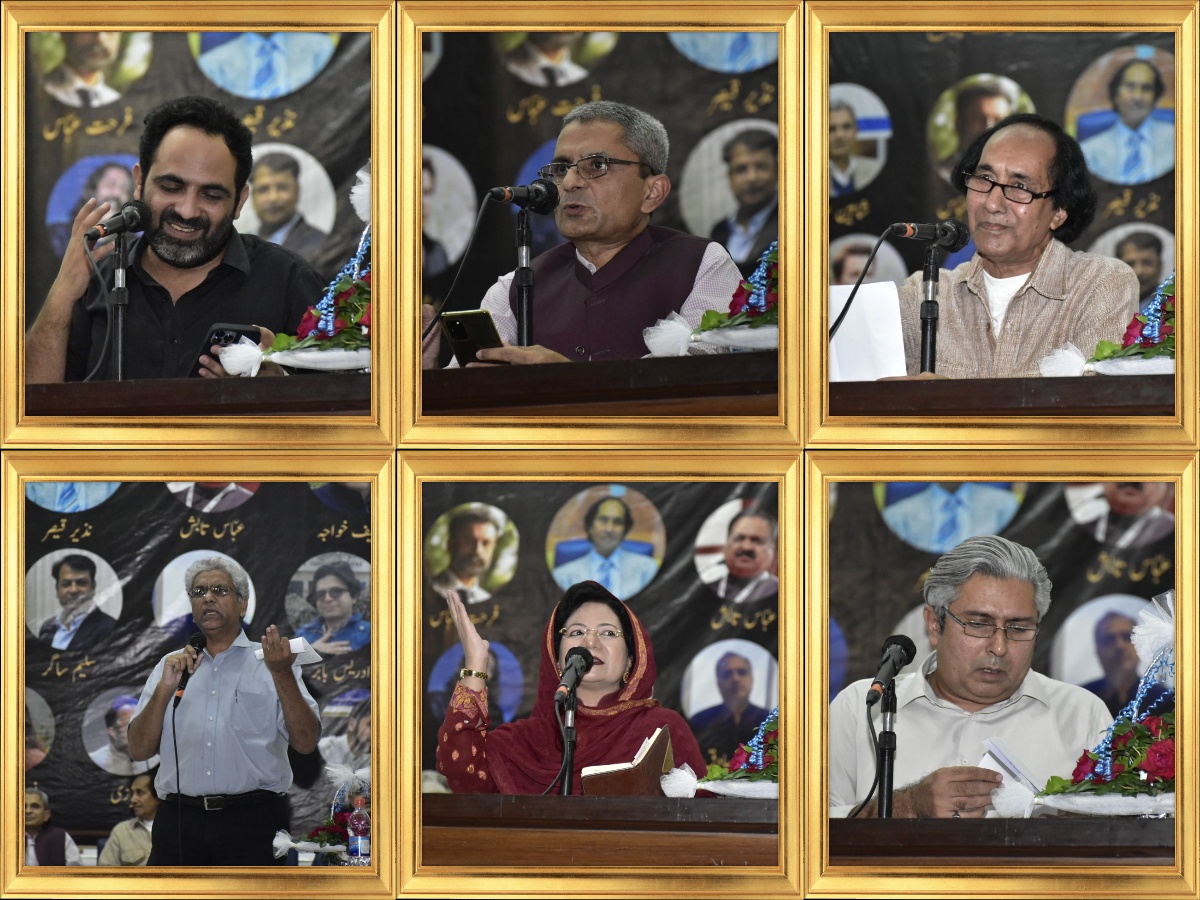 Mushaira_