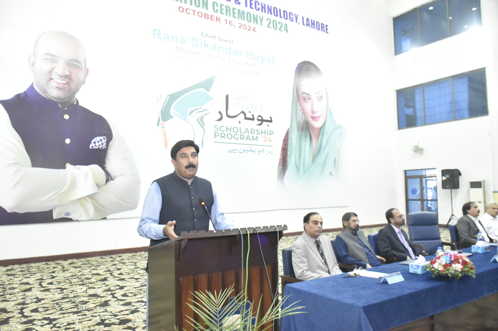 UET Hosts Orientation Ceremony for CM's Honihaar Scholarship Scheme, Welcome 2024 Session Students