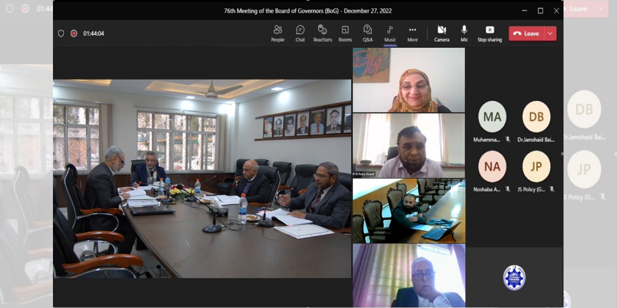 Board of Governors’ meeting of the Centre of Excellence in Water Resource Engineering discussed important matters for improvement of the Centre
