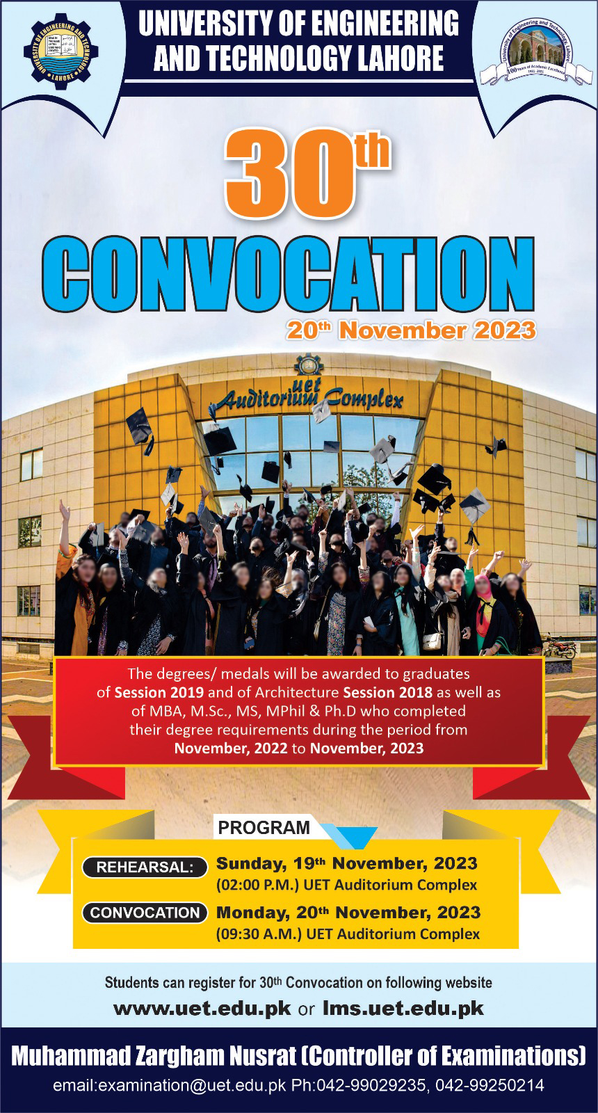 30th-Convocation-UET