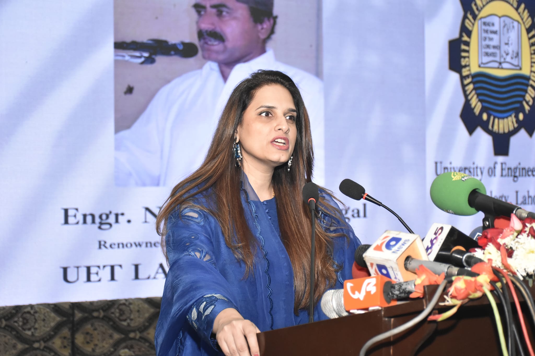 Ms. Saba Asghar Ali, Chief of Environment, Planning, and Development Board Punjab, Leads UET CSPs Alumni Chapter at UET Lahore Alumni Reunion 2024