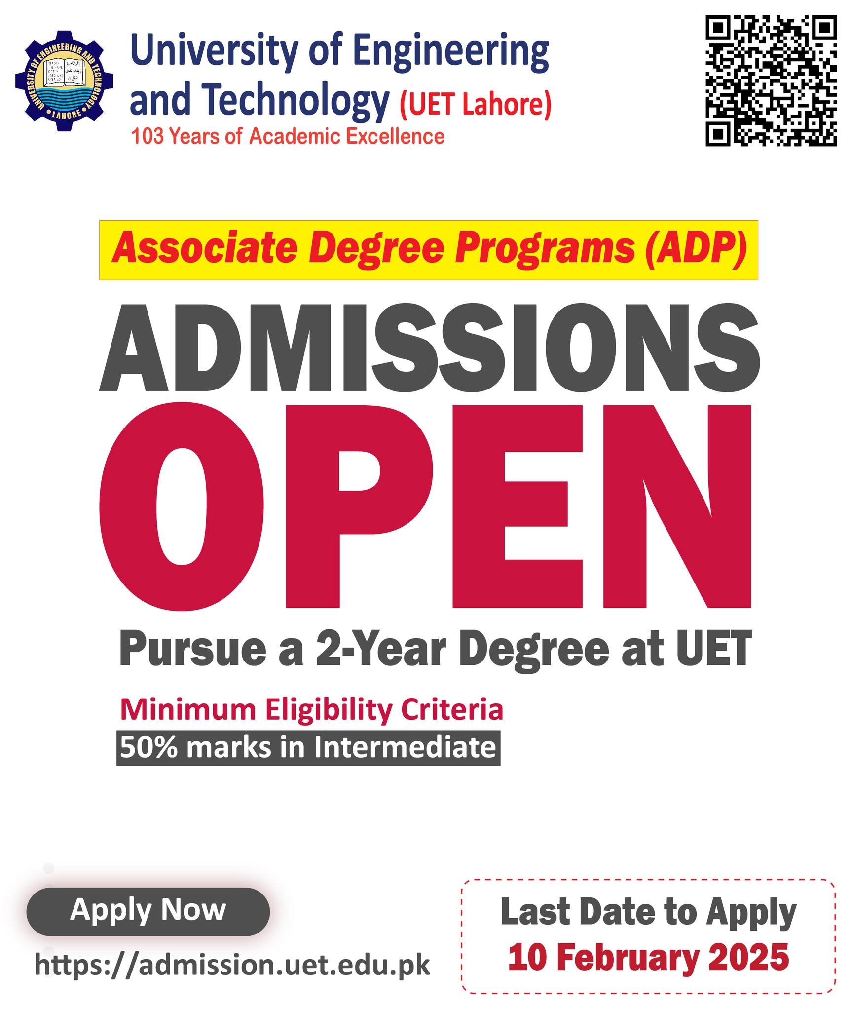 Admissions Open at UET Lahore