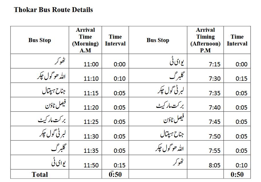 547180022_122151760148617048_6001327019513396548_n