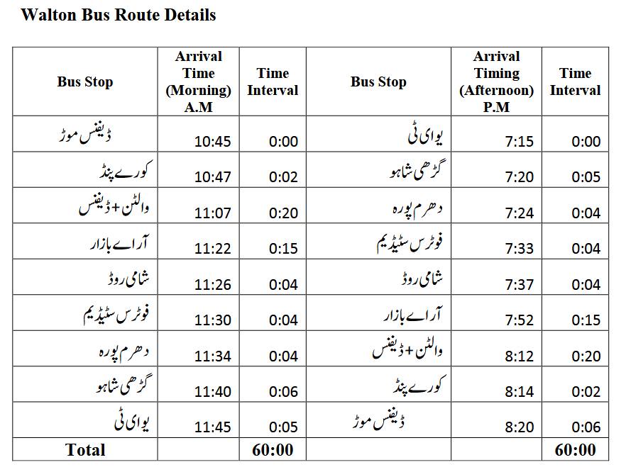 548048141_122151760010617048_8838398782498425770_n