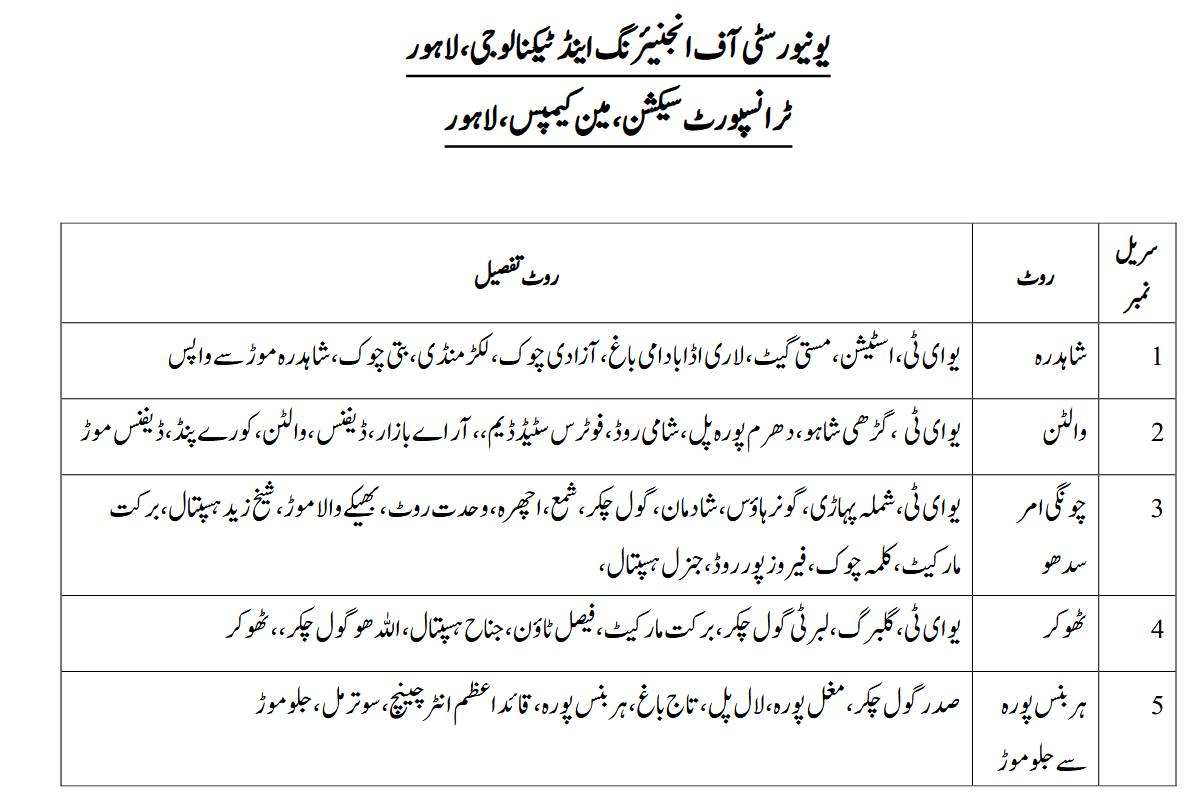 548384705_122151759518617048_9171427369104430332_n