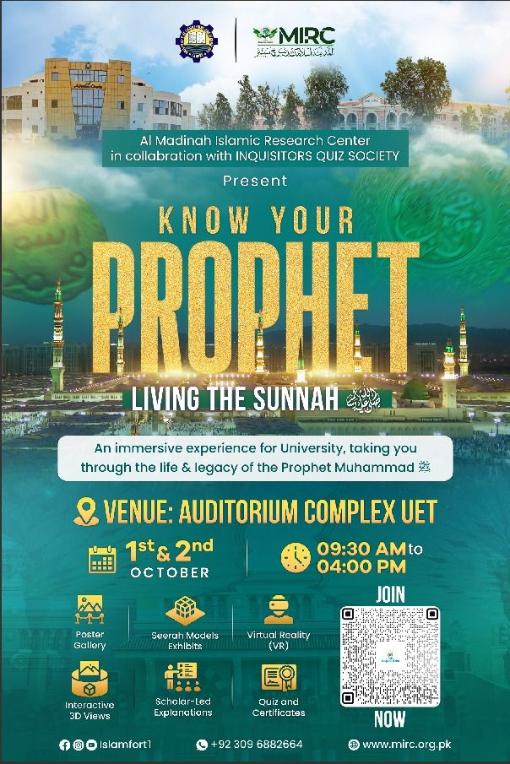 556005928_1229160715893842_187097125229984780_n