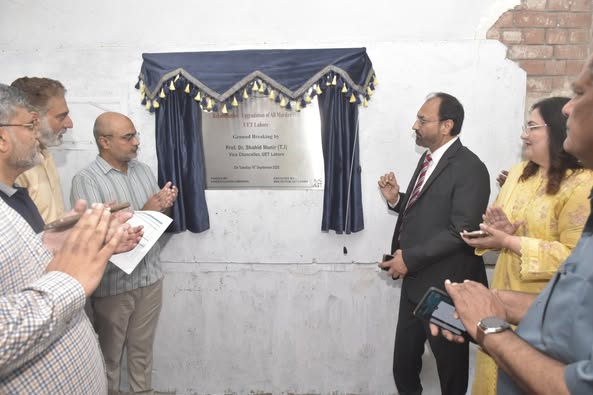 Inauguration of Renovation Project of Ali Mardan Hall Hostel at UET Lahore