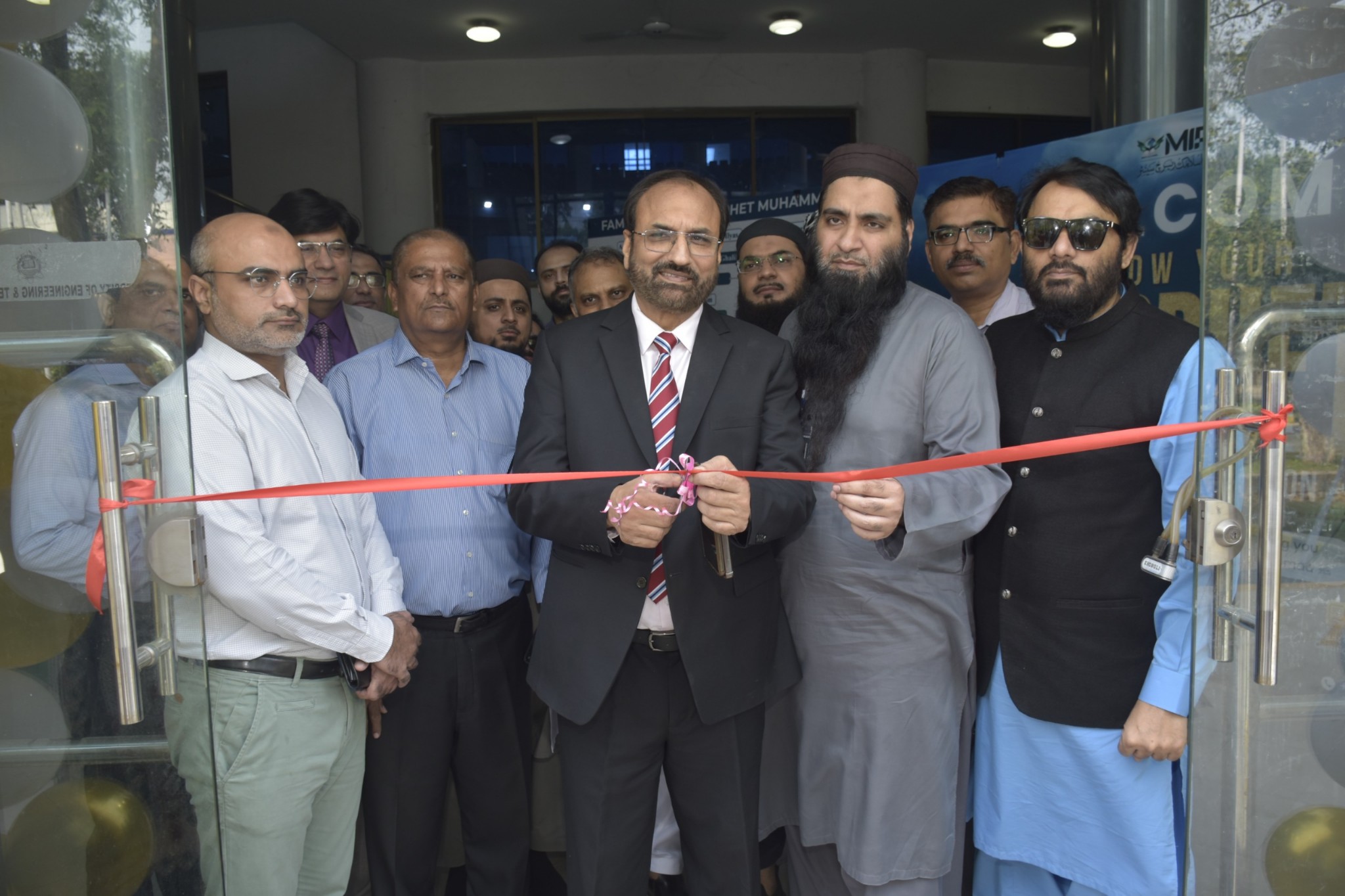 First-Ever Exhibition on Seerat-un-Nabi ﷺ held at UET Lahore