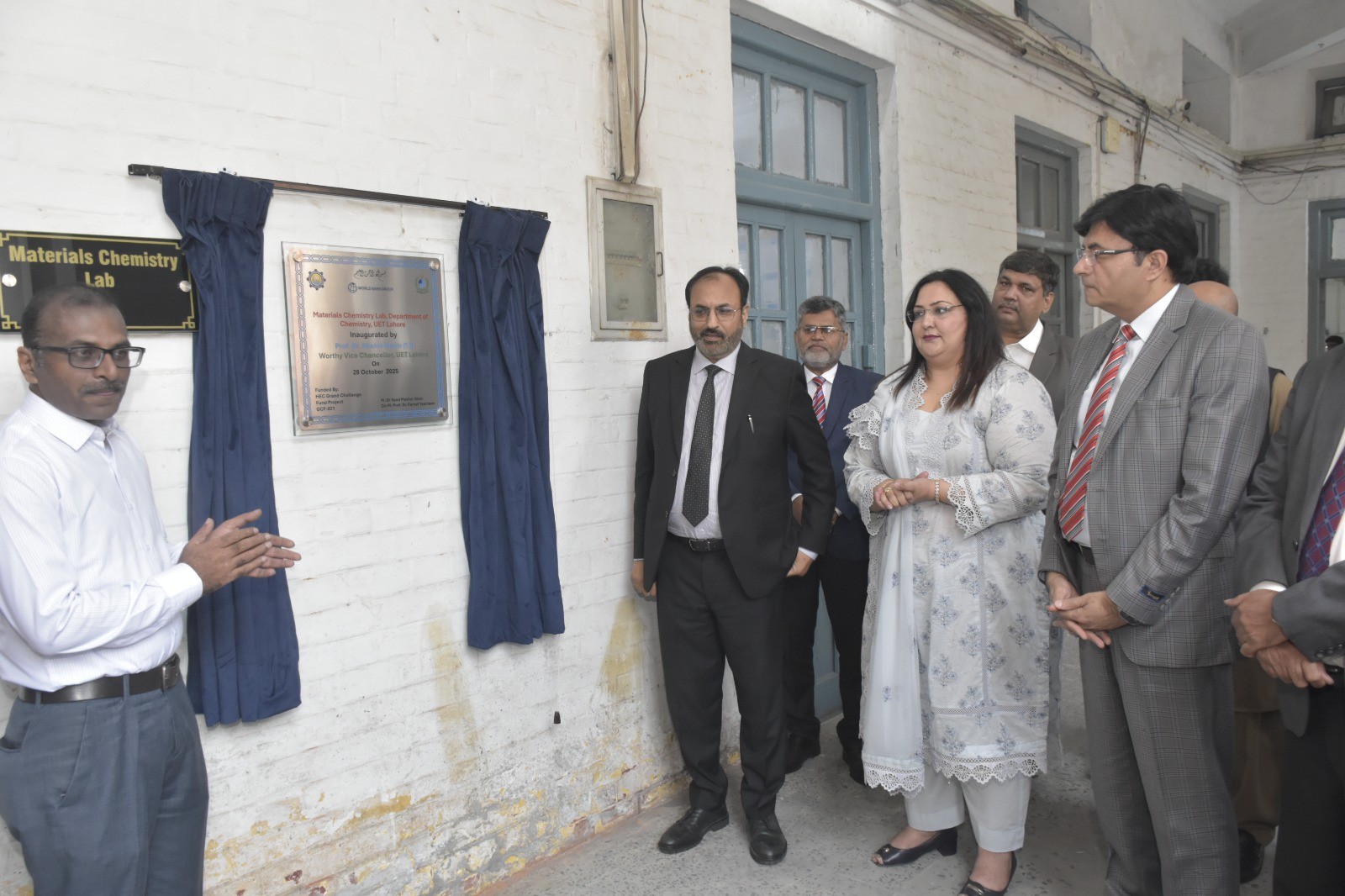 Inauguration of Materials Chemistry Laboratory at UET Lahore