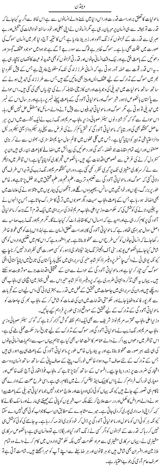 566321878_1248203740656206_5045615915006847844_n