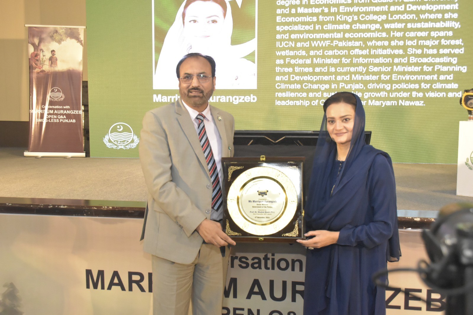 Senior Minister Punjab Marriyum Aurangzeb Visits UET Lahore, Highlights Government’s Initiatives for Combating Smog and Environmental Improvement