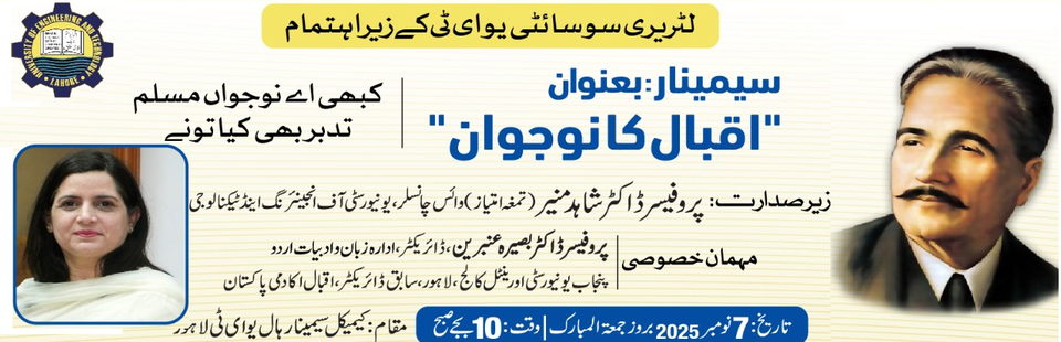 574893003_1262463999230180_2453710101950115457_n