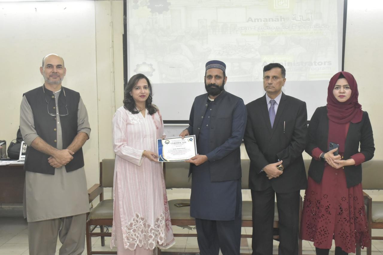 Transforming Administrative Leadership at UET Lahore