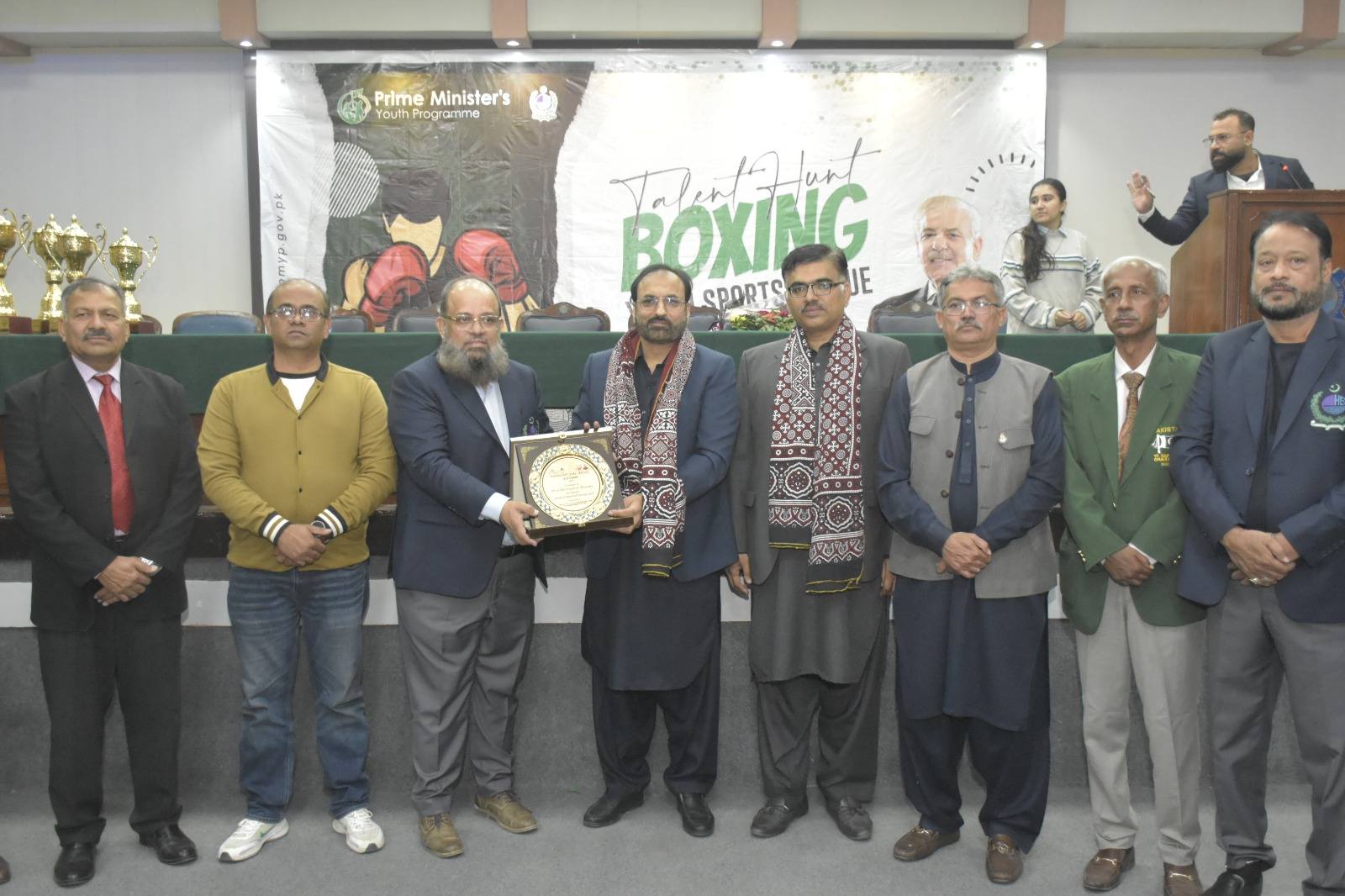 Closing Ceremony Held at UET Lahore for Prime Minister’s Youth Program  Boxing Male and Female Championship