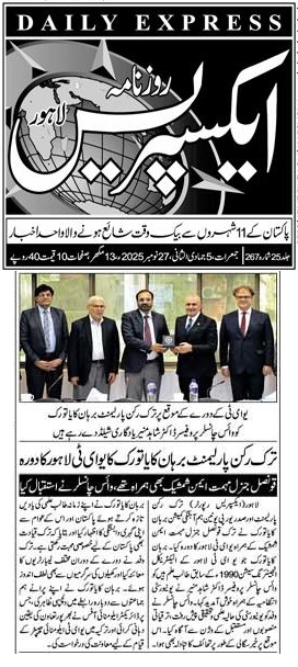 Honorable Turkish Dignitaries Visit UET Lahore