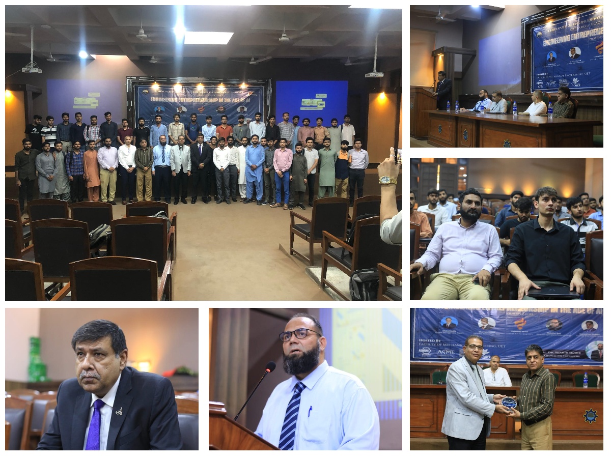 A Seminar by ENGINEERS NEXUS (1)