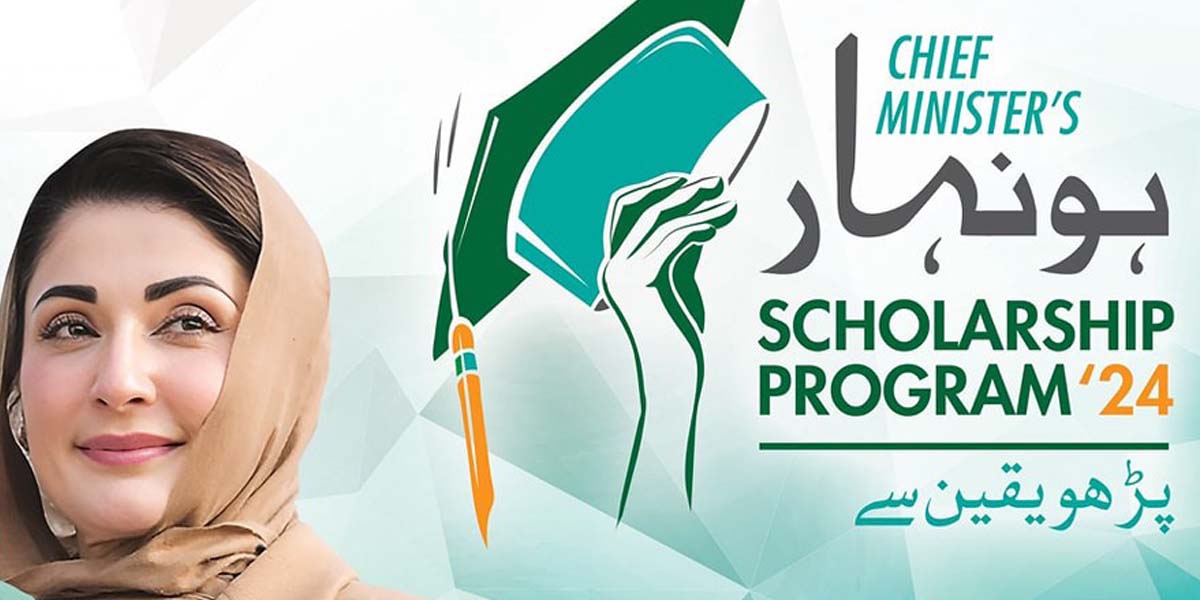 Chief Minister's Bonhaar Scholarship Program '24 