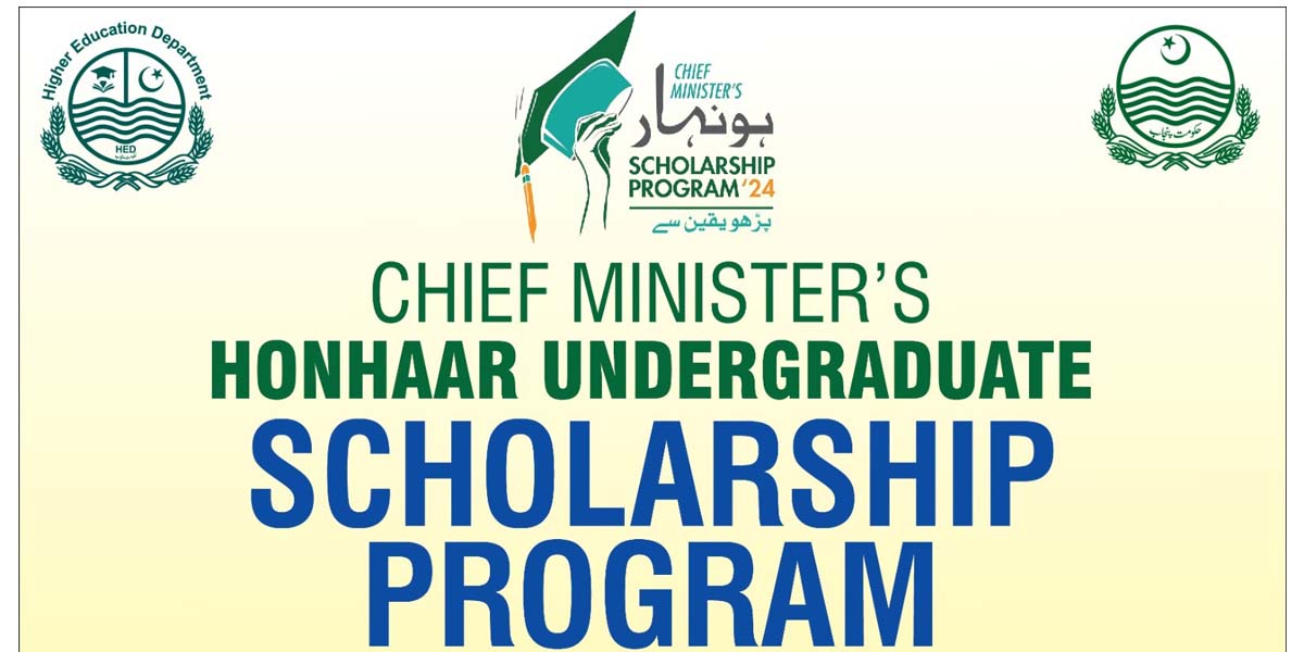 Higher Education Department Chief Minister's Honhaar Undergraduate Scholarship Program '24