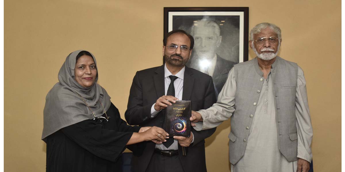 National Language Movement Leaders Present Book to UET Vice Chancellor in Support of Language and Culture Promotion