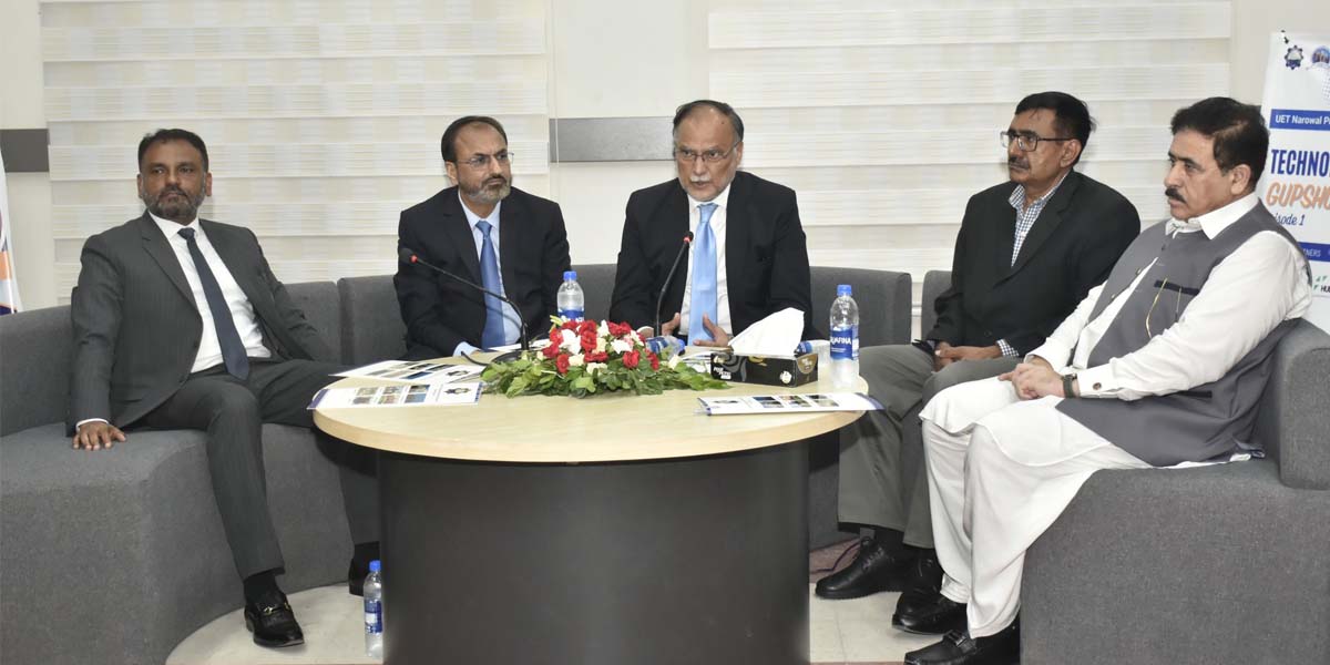 Technical Q&A Session with Federal Minister Ahsan Iqbal at UET Narowal Campus