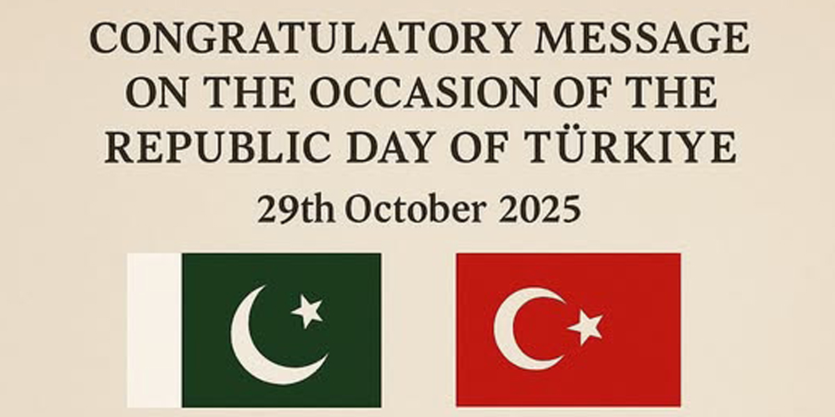Congratulatory Message on the Occasion of the Republic Day of Türkiye (29th October 2025)