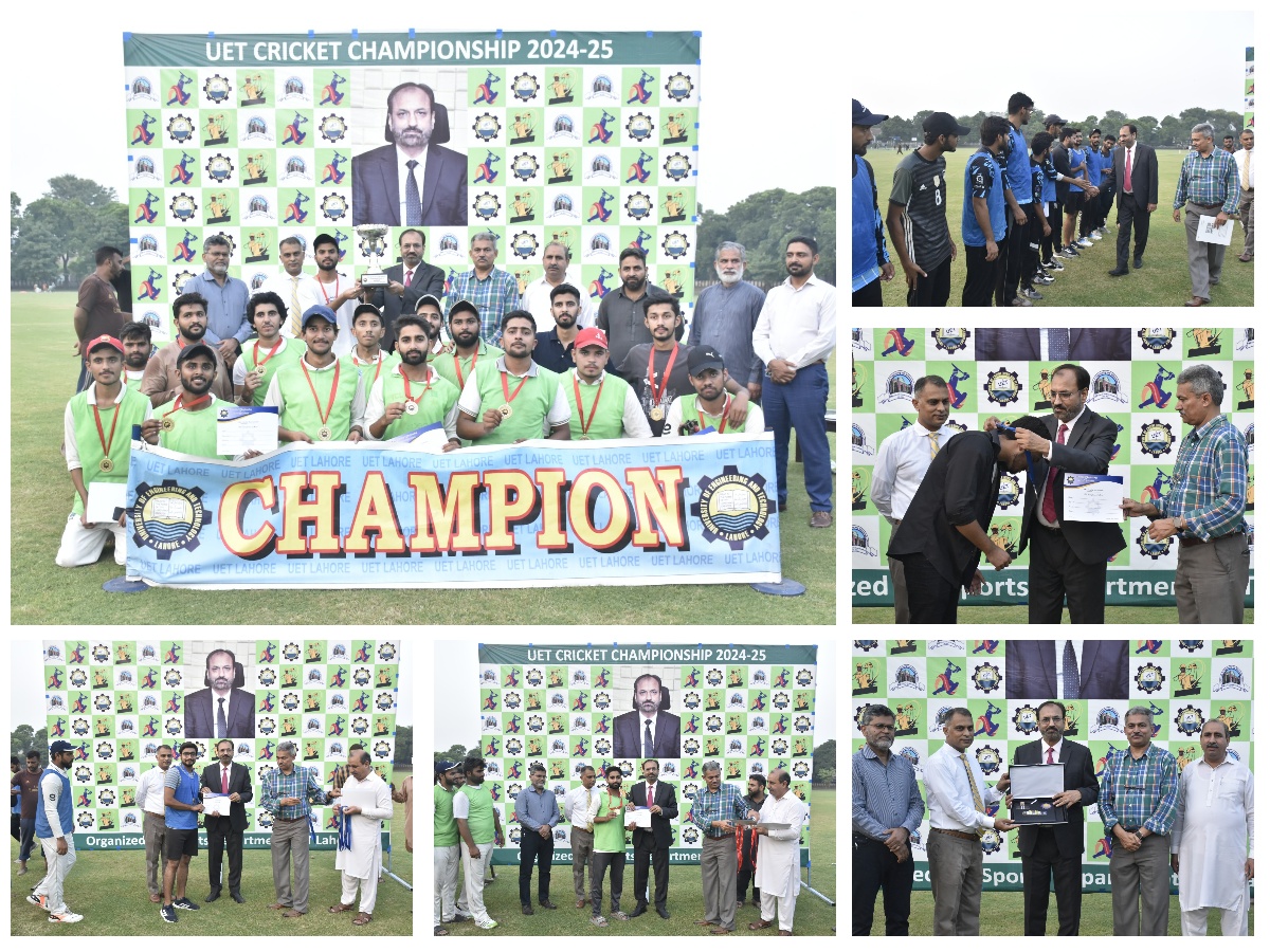 UET Cricket Championship