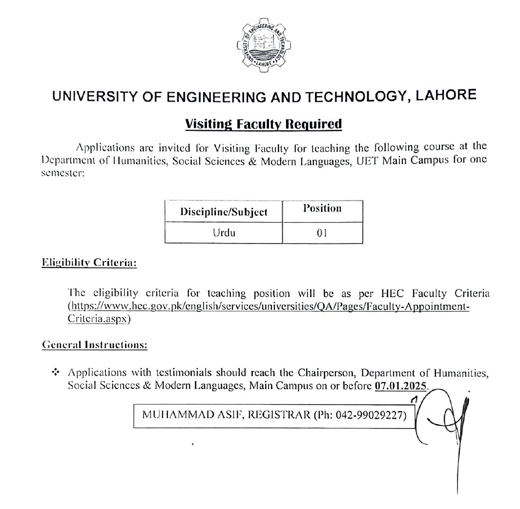 Visiting Faculty Urdu_page-0001