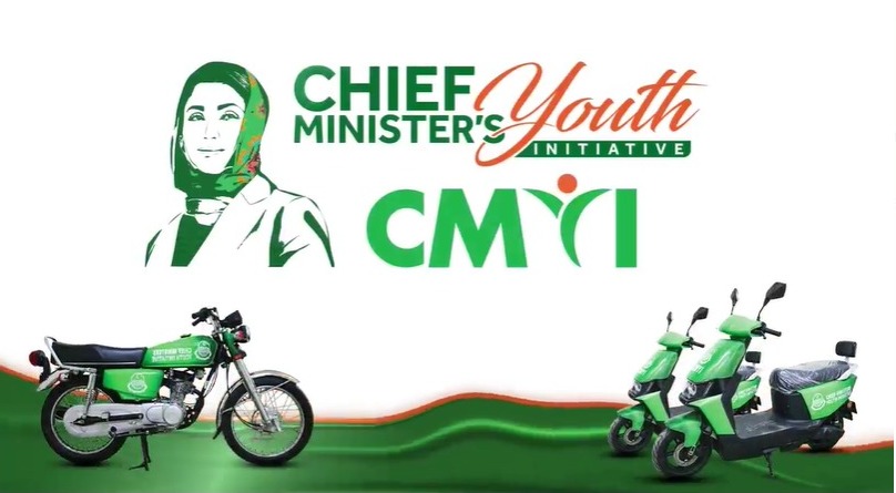 CM Punjab youth initiative scheme for Bikes Distribution to students