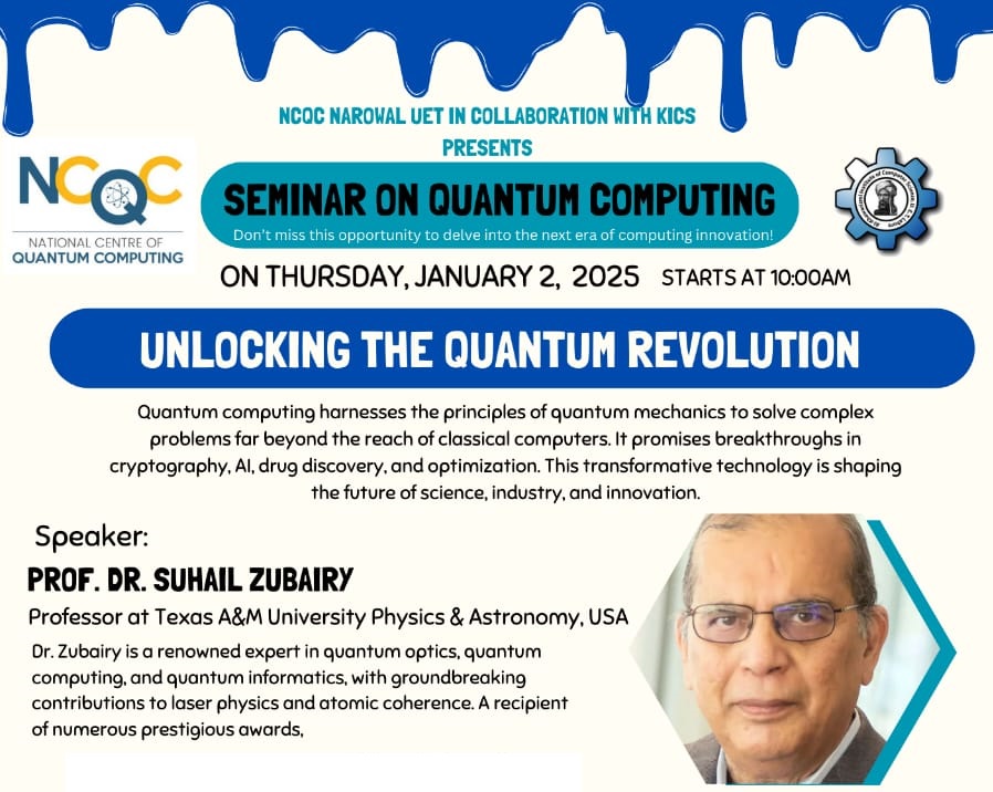 A seminar on Quantum Computing at UET Lahore - Talk by Dr. Suhail Zubairy