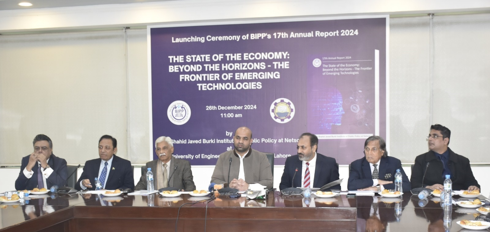 UET Lahore Unveils 17th Annual Report on 'The State of the Economy: Beyond the Horizon of Emerging Technologies