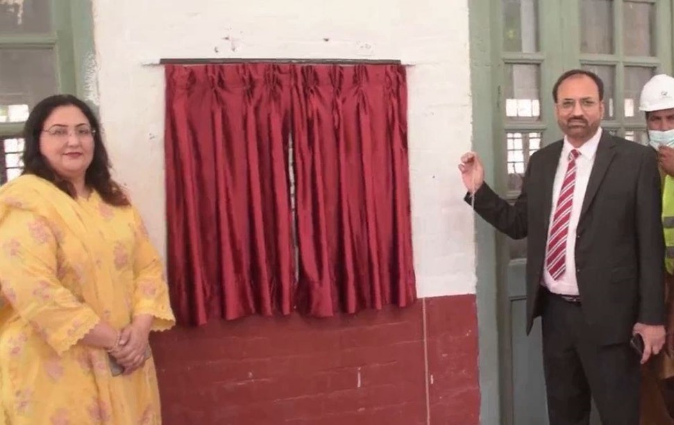Inauguration of Renovation and Rehabilitation Project of Annexe Block at UET Lahore