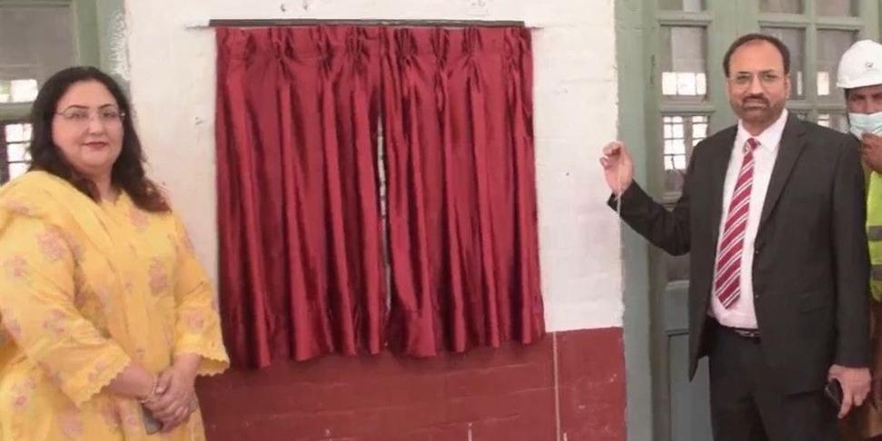 WhatsApp Image 2025-09-26 at 6.03.45 PM