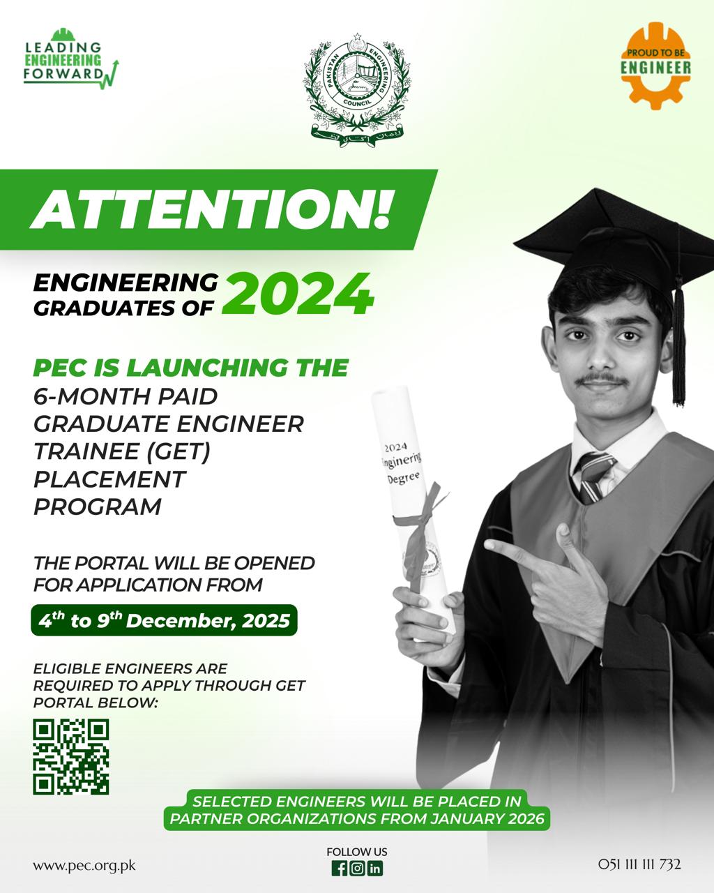 WhatsApp Image 2025-12-03 at 11.58.34 AM