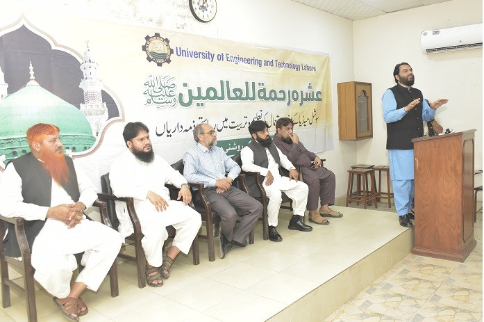 UET Organizes Seminar on Positive and Negative Impacts of Social Media in the Light of Seerat- un-Nabi ﷺ