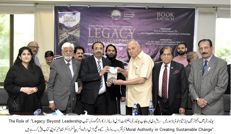 Book Launching Ceremony of Legacy Beyond Leadership Held at UET Lahore