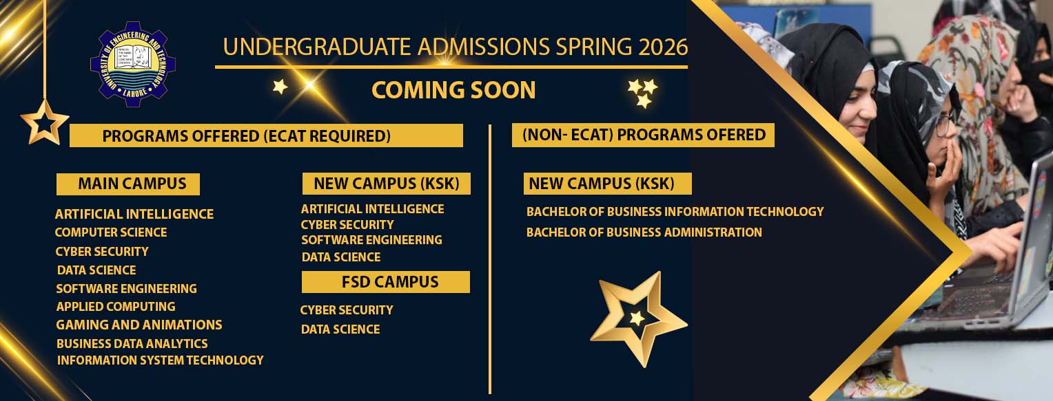 admissions banner