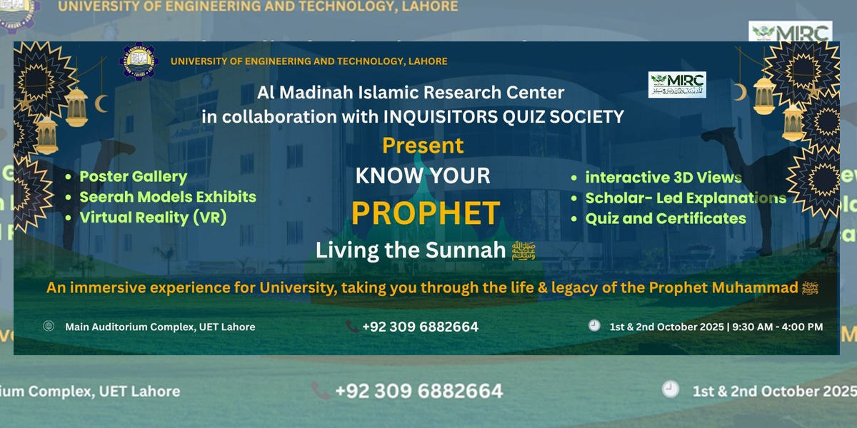Living the Sunnah ﷺ: Exhibition at Auditorium Complex UET