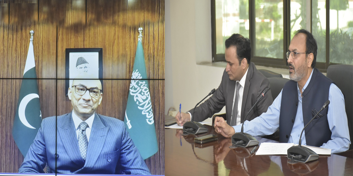 UET Lahore Holds Online Meeting with  Mr. Ahmad Farooq (TI) Ambassador of Pakistan to Kingdom of Saudi Arabia