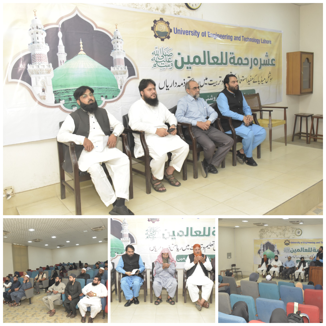 photo-collage.png (1)