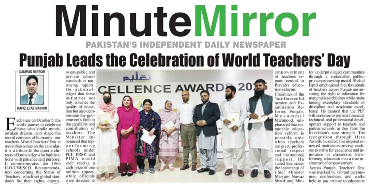 Punjab Leads the Celebration of World Teachers’ Day